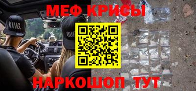 Альфа ПВП Бердск
