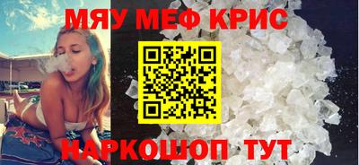 амфетамин Баксан