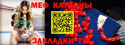 хмурый Ачхой-Мартан