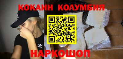 МДПВ Аша