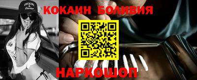 хмурый Ачхой-Мартан
