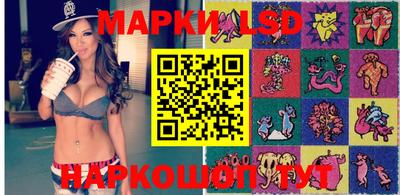 хмурый Ачхой-Мартан