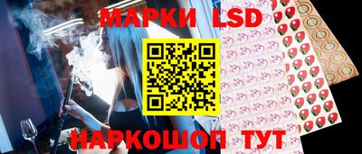 амфетамин Баксан