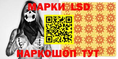 хмурый Ачхой-Мартан