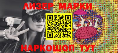 хмурый Ачхой-Мартан