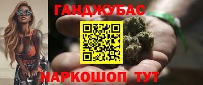 амфетамин Баксан