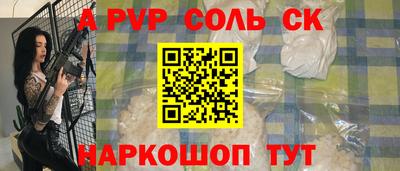 хмурый Ачхой-Мартан