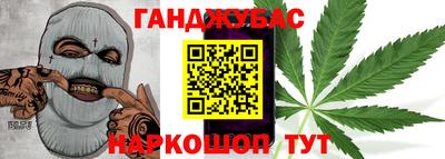 МДПВ Аша