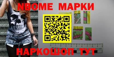 МДПВ Аша