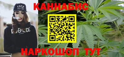 хмурый Ачхой-Мартан