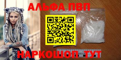 хмурый Ачхой-Мартан