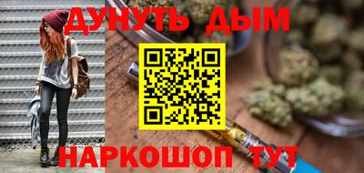 МДПВ Аша