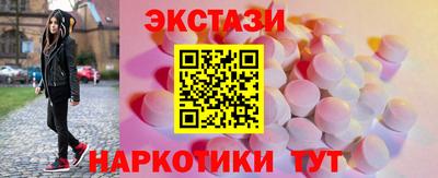 хмурый Ачхой-Мартан