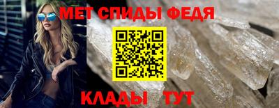 МДПВ Аша
