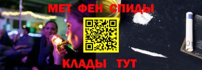 МДПВ Аша