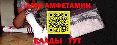 МДПВ Аша