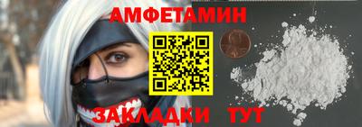 МДПВ Аша