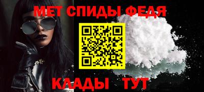 круглые Белореченск