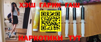хмурый Ачхой-Мартан