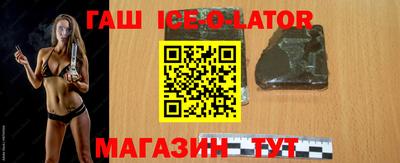 хмурый Ачхой-Мартан
