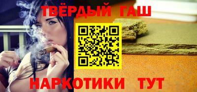 хмурый Ачхой-Мартан