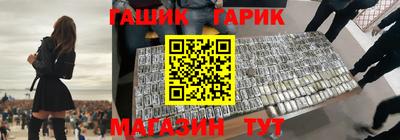 МДПВ Аша