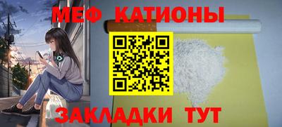 амфетамин Баксан