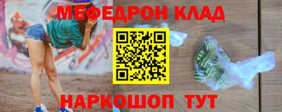 МДПВ Аша