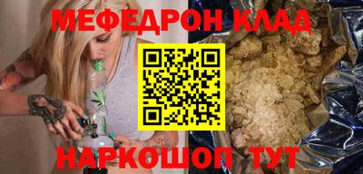 амфетамин Баксан